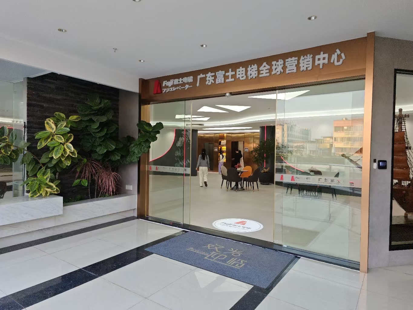 消费促发展 | 优选九游（NineGame）官方网站,让体育改变生活